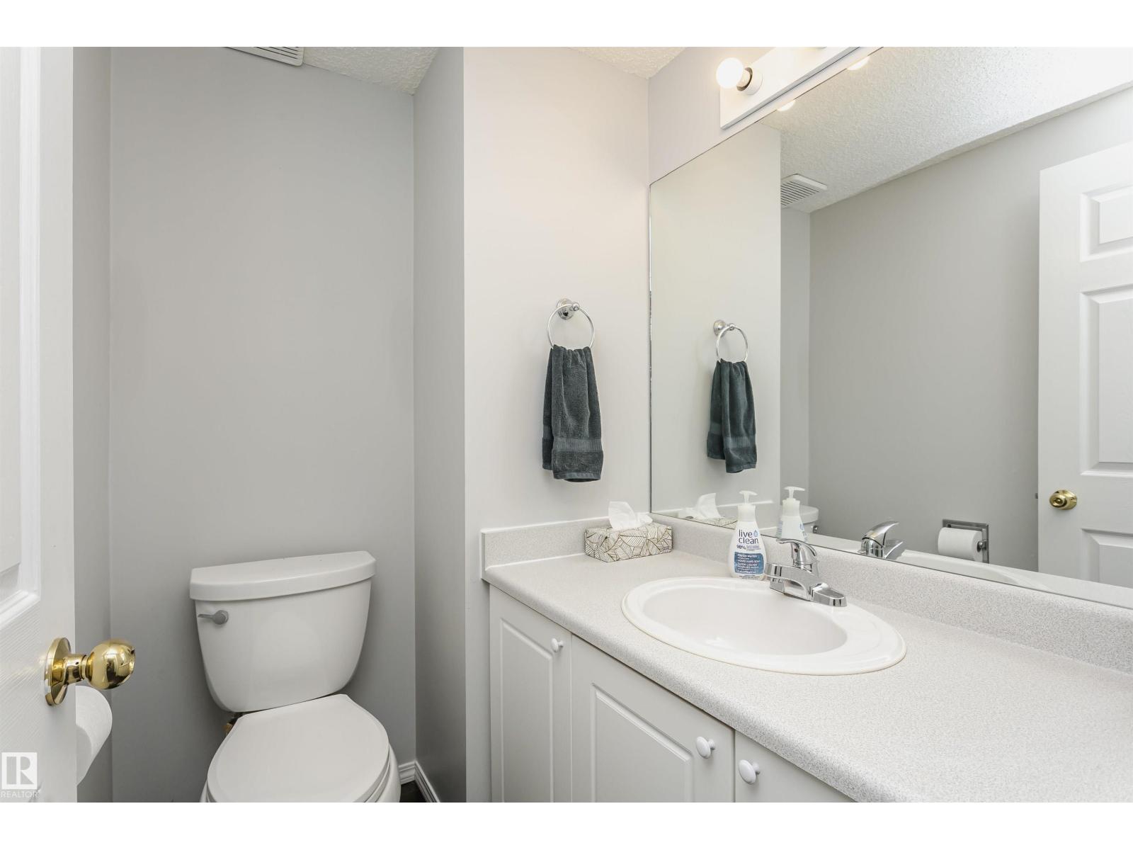9142 165 Av Nw, Edmonton, Alberta  T5Z 3H6 - Photo 8 - E4463087