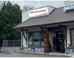 5 1824 AGASSIZ-ROSEDALE HIGHWAY|Agassiz