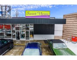 1465 Bancroft Drive Unit# C, Sudbury, Ontario
