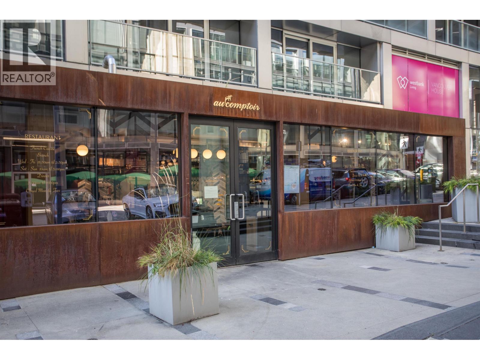 605 628 Kinghorne Mews, Vancouver, British Columbia  V6Z 3H6 - Photo 22 - R3051723