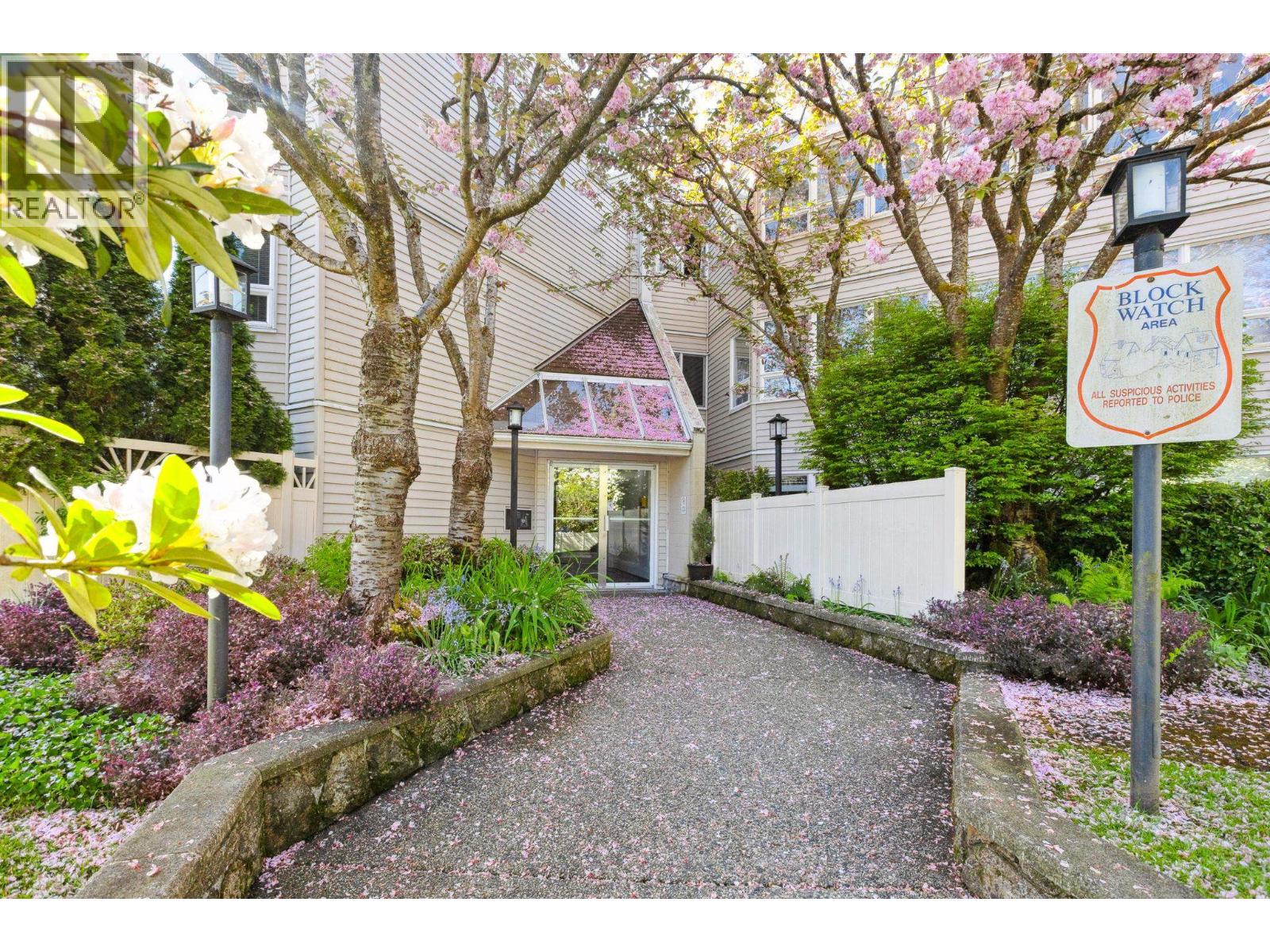 204 1155 Ross Road, North Vancouver, British Columbia  V7K 1C6 - Photo 5 - R3061064