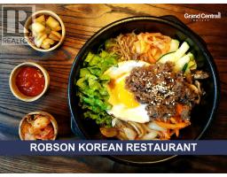 1329 ROBSON STREET, Vancouver, British Columbia