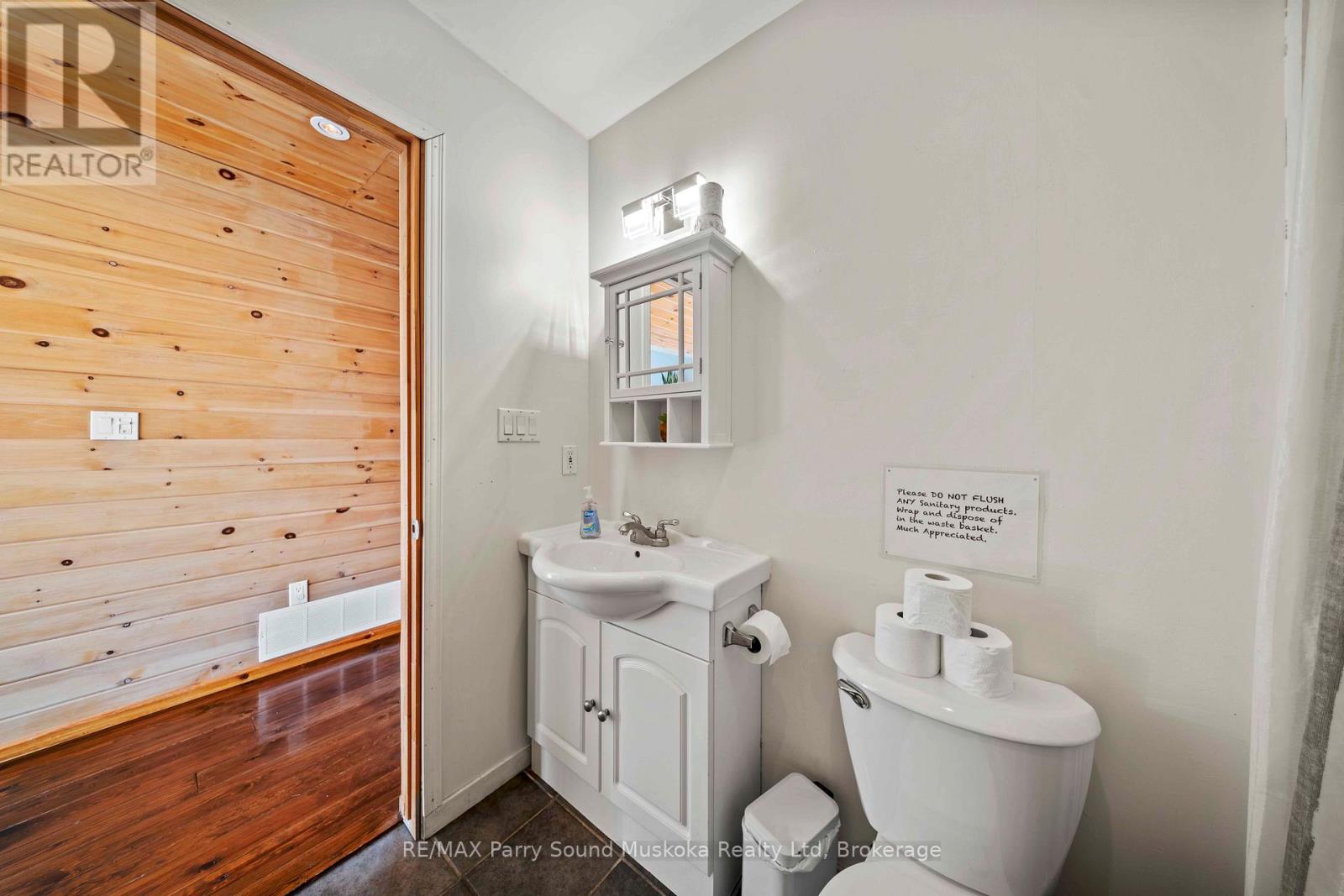 23 Shady Maple Trail, Whitestone, Ontario  P0A 1G0 - Photo 23 - X12476864