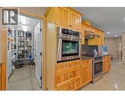 152 Salmon River Road