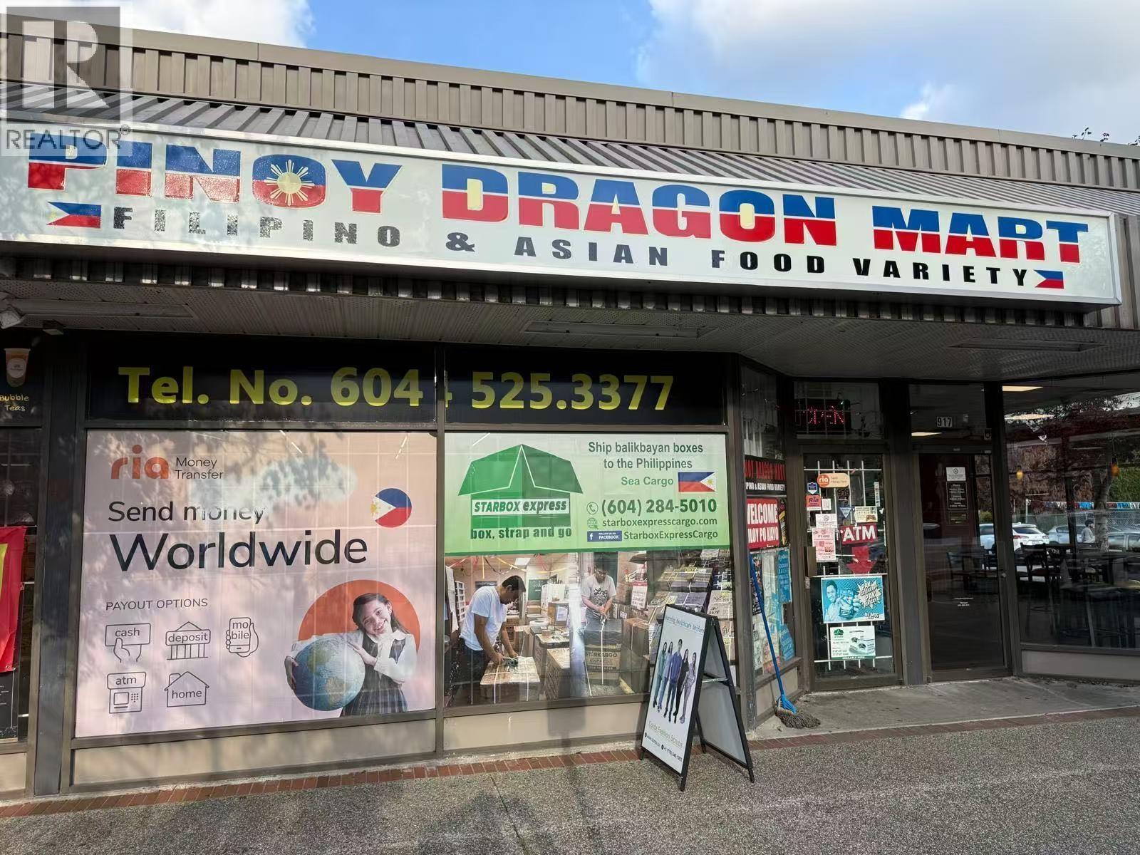 919 12TH STREET, New Westminster, British Columbia