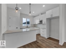 25 Ficus Wy Westpark_fsas, Fort Saskatchewan, Ca