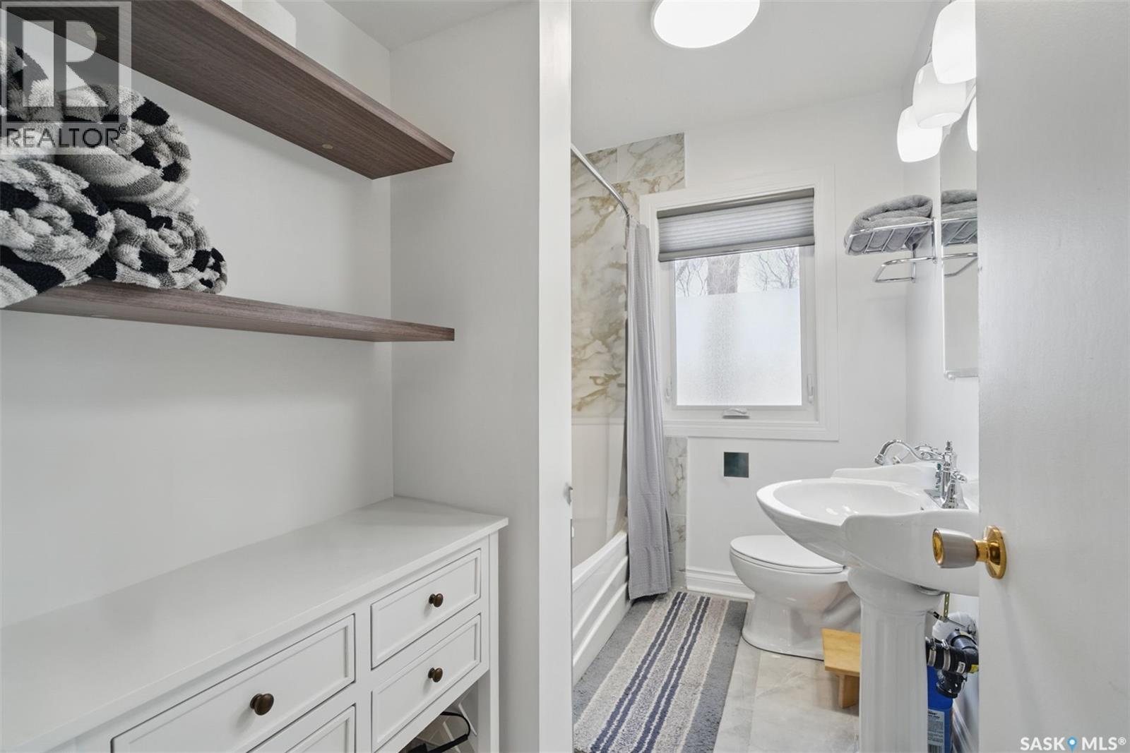 739 5th Street, Humboldt, Saskatchewan  S0K 2A0 - Photo 15 - SK004100