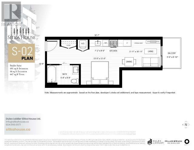 404 - 150 James Road, Port Moody, British Columbia  V3H 0N7 - Photo 7 - X12476984