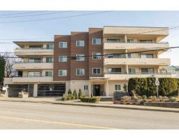 307 2684 MCCALLUM ROAD