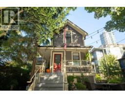 1117-1119 PENDRELL STREET, Vancouver, British Columbia