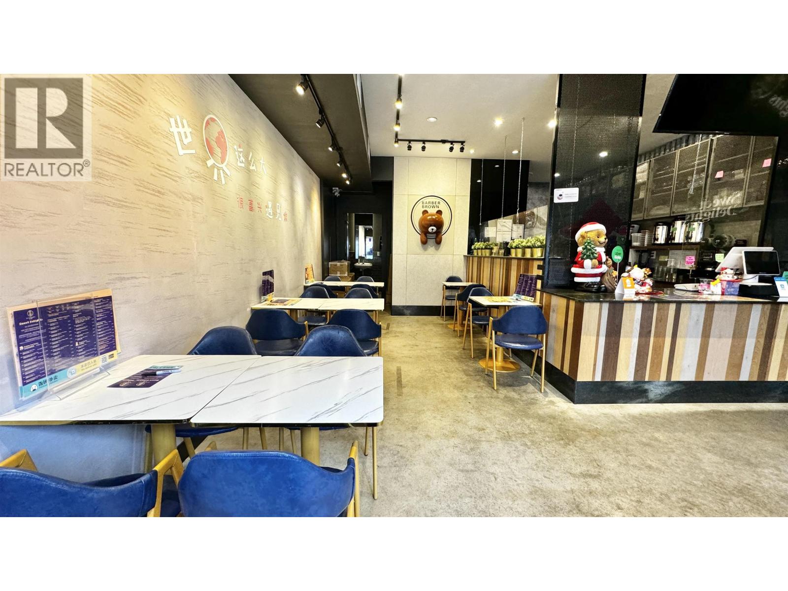 2 8271 Westminster Highway, Richmond, British Columbia  V6X 1A7 - Photo 5 - C8072323