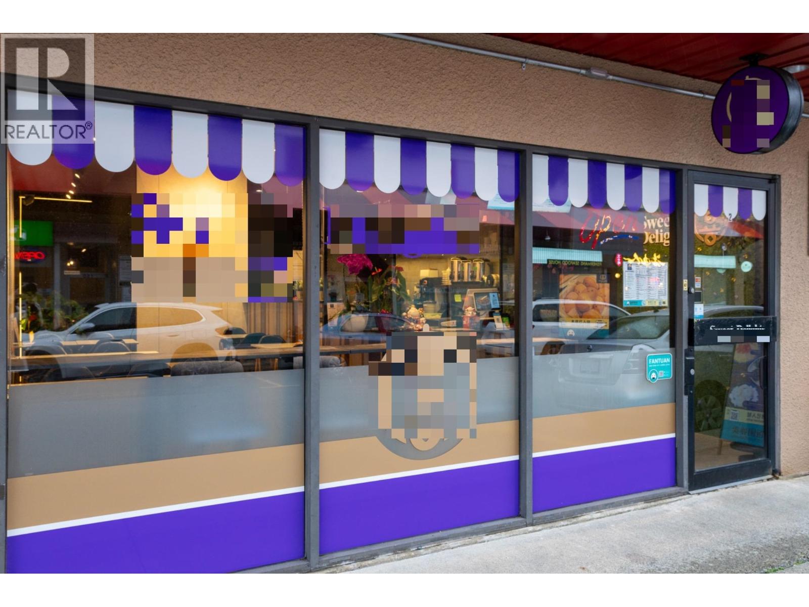 2 8271 Westminster Highway, Richmond, British Columbia  V6X 1A7 - Photo 2 - C8072323