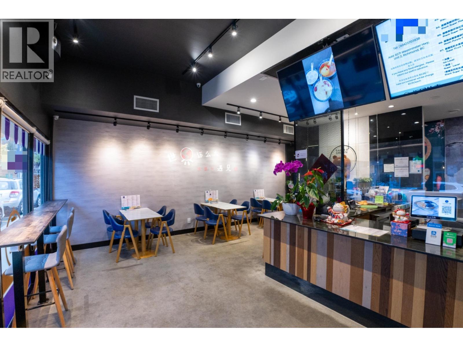 2 8271 Westminster Highway, Richmond, British Columbia  V6X 1A7 - Photo 3 - C8072323