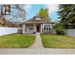 645 Hochelaga STREET W Central MJ