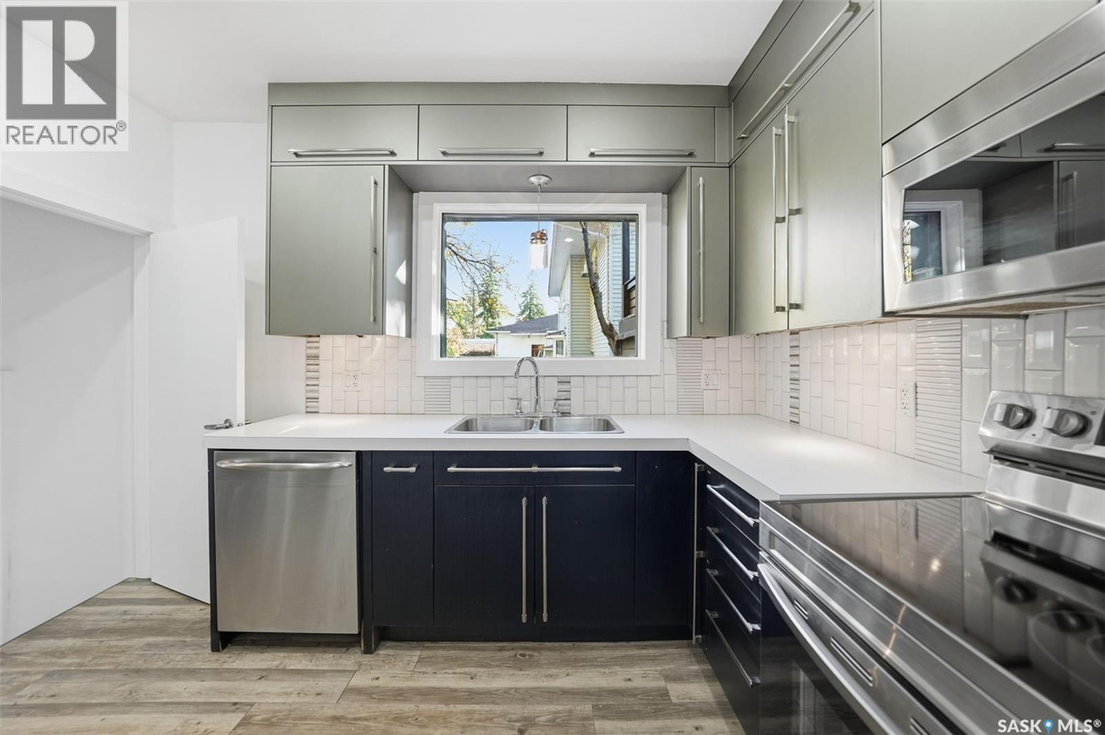 305 Adelaide Street E, Saskatoon, Saskatchewan  S7J 0H8 - Photo 3 - SK021496