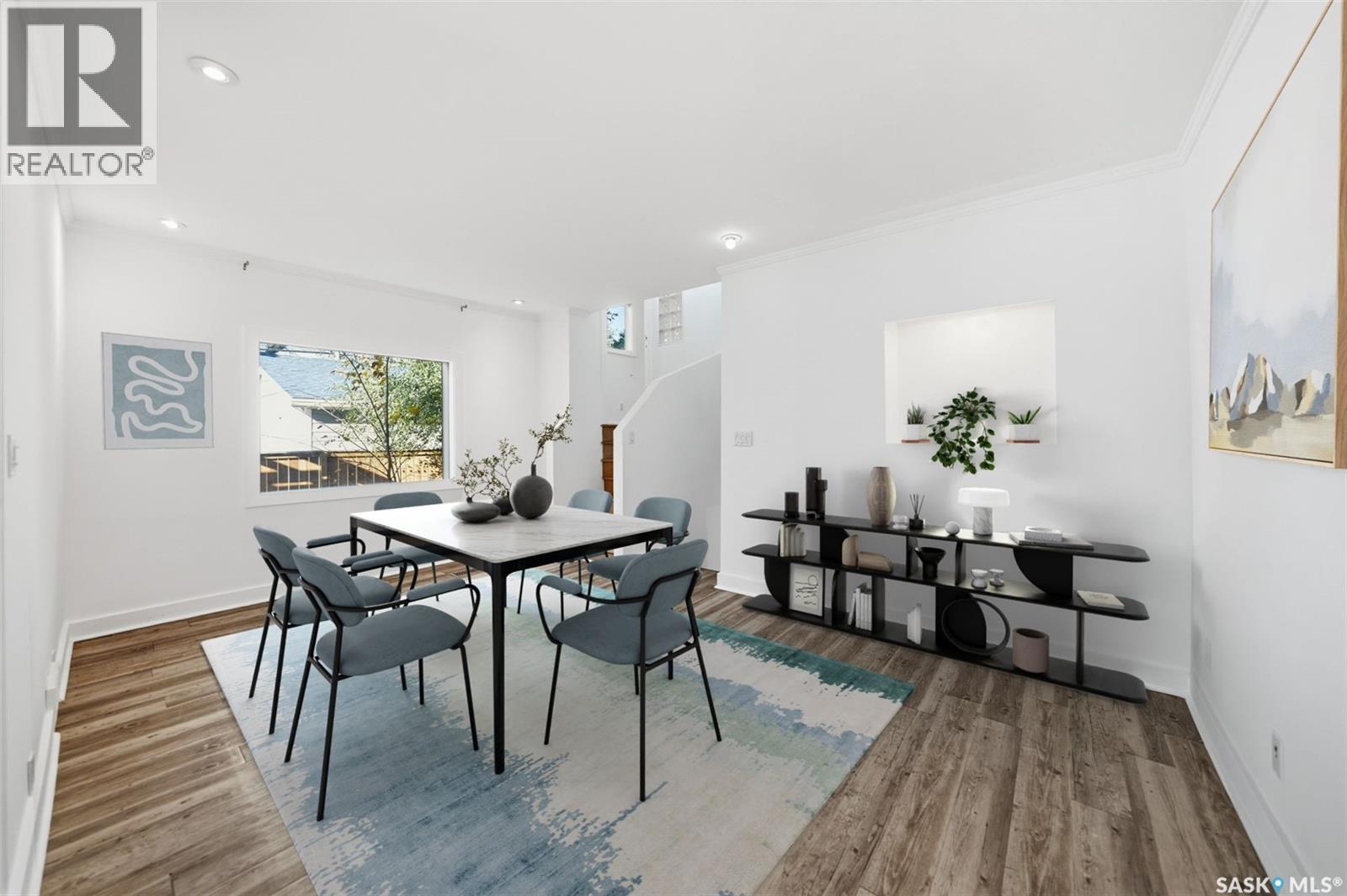 305 Adelaide Street E, Saskatoon, Saskatchewan  S7J 0H8 - Photo 5 - SK021496