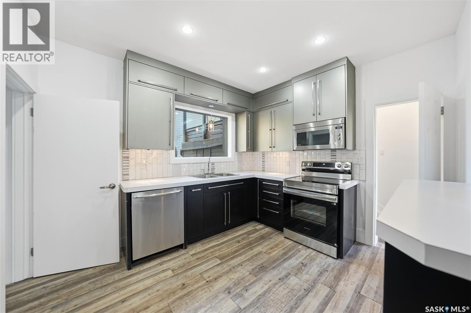 305 Adelaide Street E, Saskatoon, Saskatchewan  S7J 0H8 - Photo 8 - SK021496