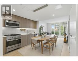602 1401 HUNTER STREET, North Vancouver, British Columbia
