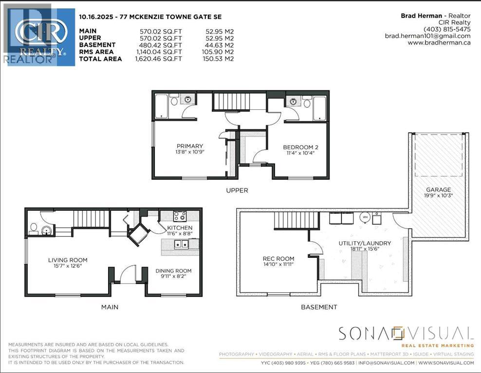 77 Mckenzie Towne Gate Se, Calgary, Alberta  T2Z 4G1 - Photo 37 - A2265247