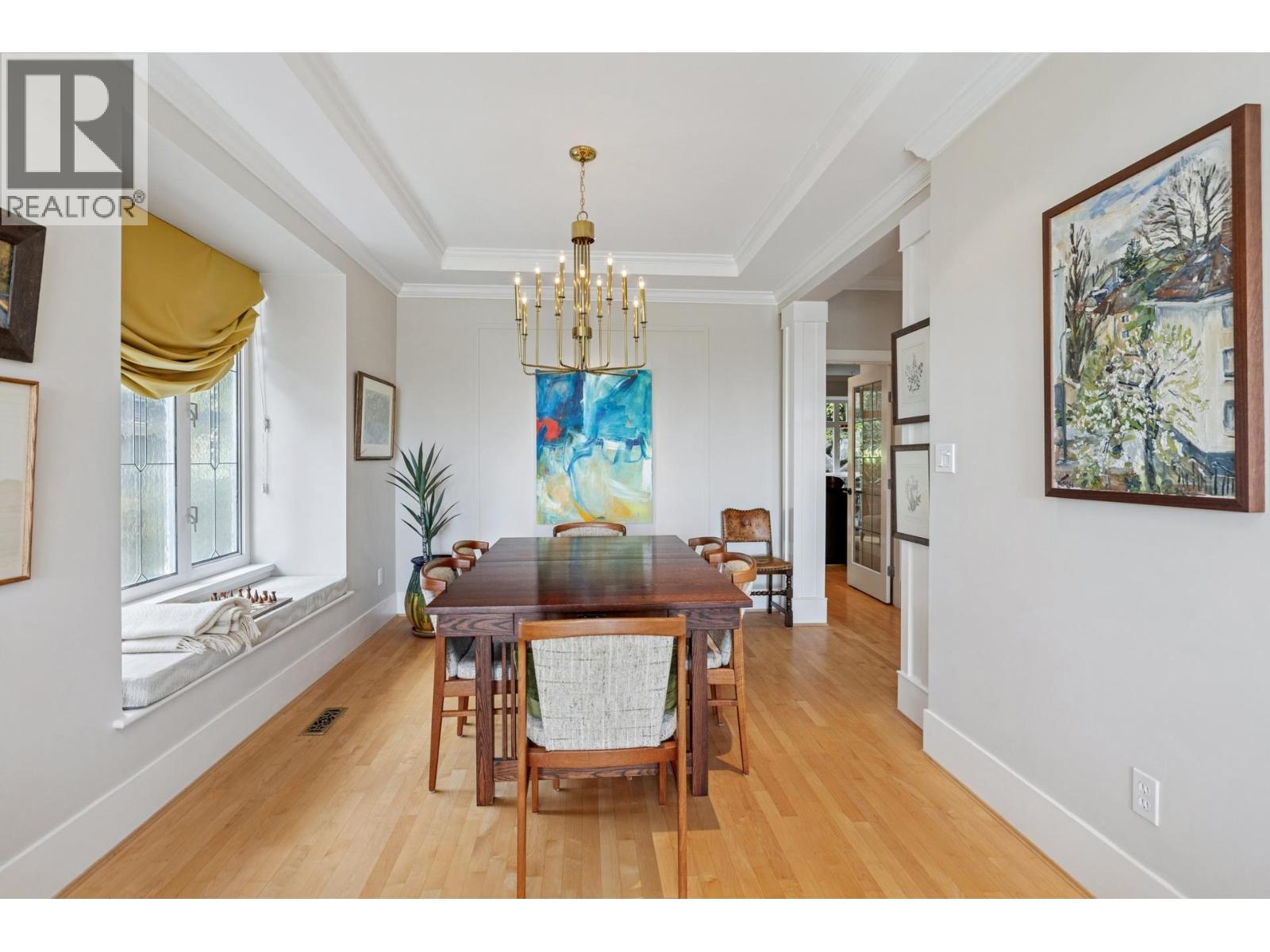 458 E 21st Street, North Vancouver, British Columbia  V7L 3C2 - Photo 8 - R3061191