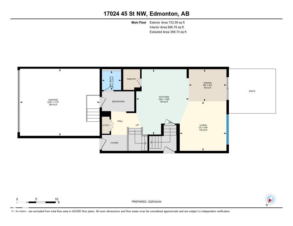 17024 45 St Nw, Edmonton, Alberta  T5Y 4E4 - Photo 35 - E4429251