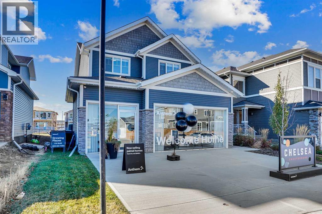 371 Chelsea Passage, Chestermere, Alberta  T1X 2P4 - Photo 2 - A2264463