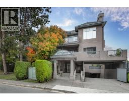 204 1153 54A STREET, Delta, British Columbia