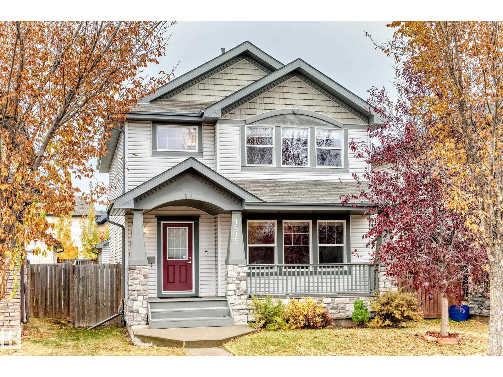 1515 Towne Centre Bv Nw, Edmonton, Alberta  T6R 0P4 - Photo 2 - E4463127