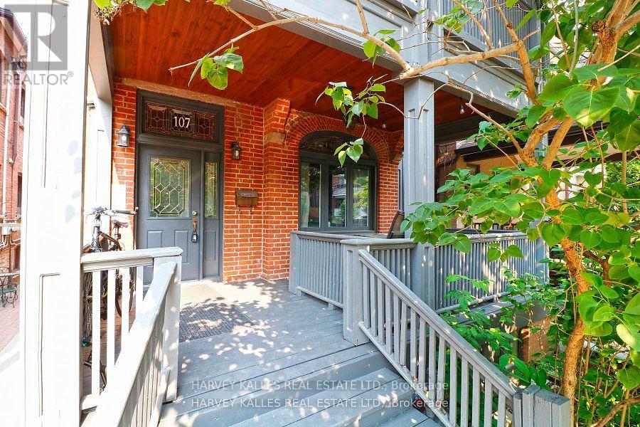 Basement Rear - 107 Concord Avenue, Toronto, Ontario  M6H 2P2 - Photo 2 - C12477326