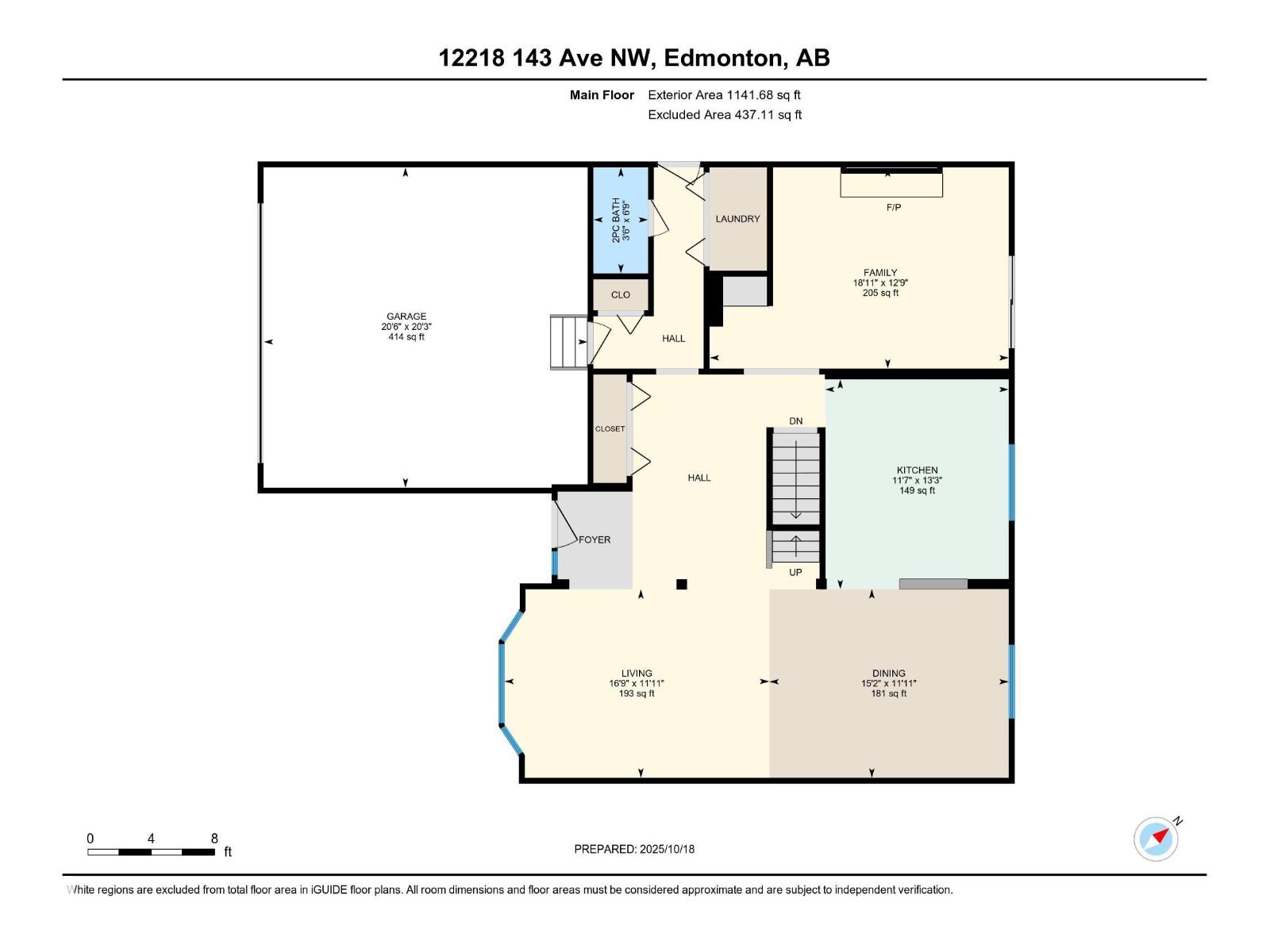 12218 143 Av Nw, Edmonton, Alberta  T5X 3R7 - Photo 48 - E4463130