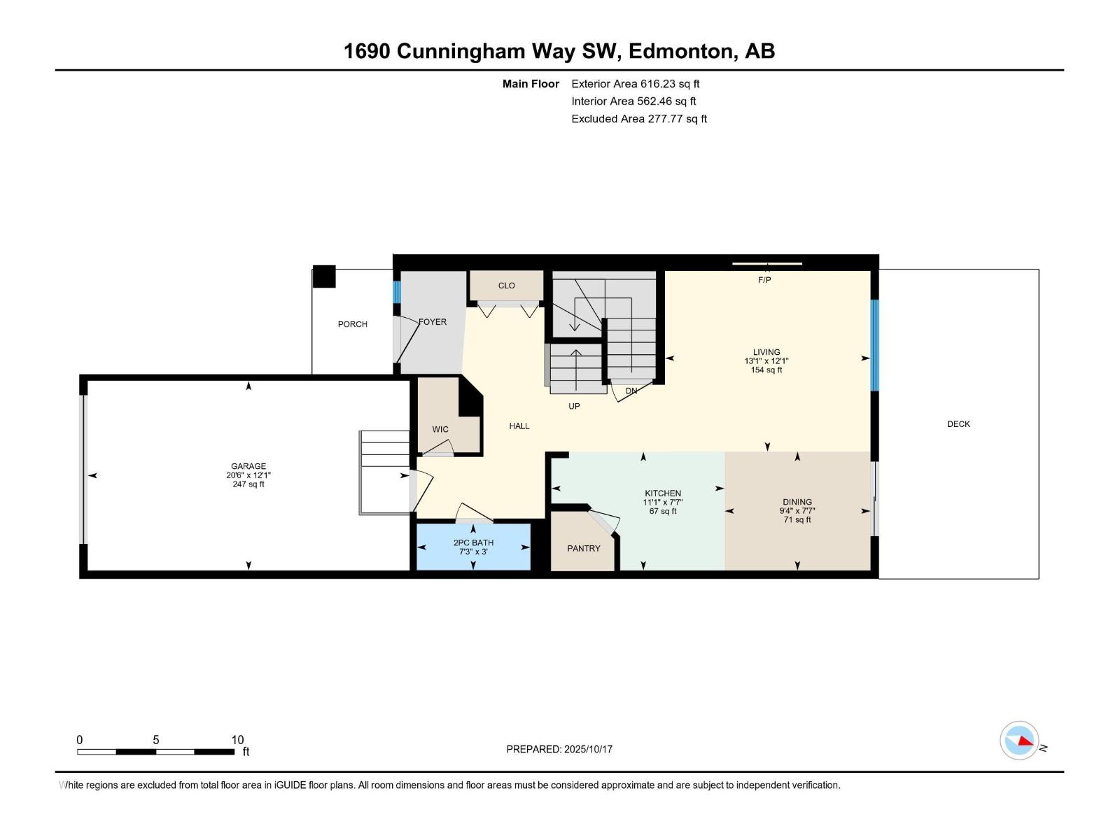 1690 Cunningham Wy Sw, Edmonton, Alberta  T6W 0W5 - Photo 45 - E4463134