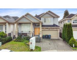 12366 66 AVENUE, Surrey, British Columbia