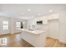 1033 Hearthstone Bv, Sherwood Park, Alberta T8H 3B3 (29012847)