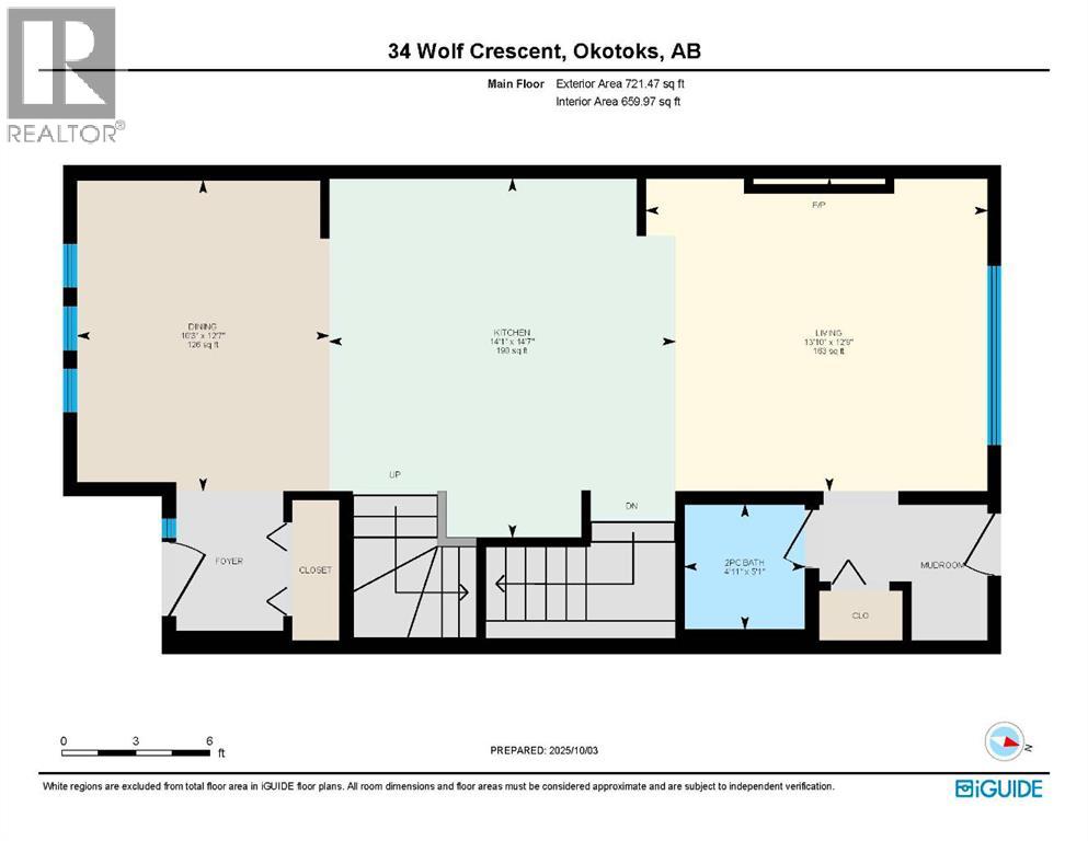 34 Wolf Crescent, Okotoks, Alberta  T1S 5V2 - Photo 21 - A2264524