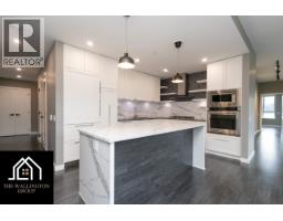 403 3911 CATES LANDING, North Vancouver, British Columbia