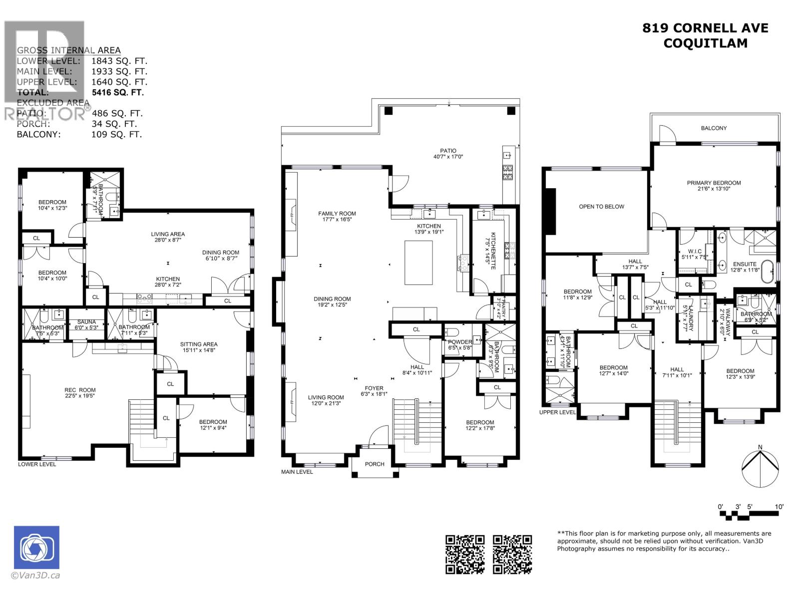 819 Cornell Avenue, Coquitlam, British Columbia  V3J 2Z3 - Photo 23 - R3061286