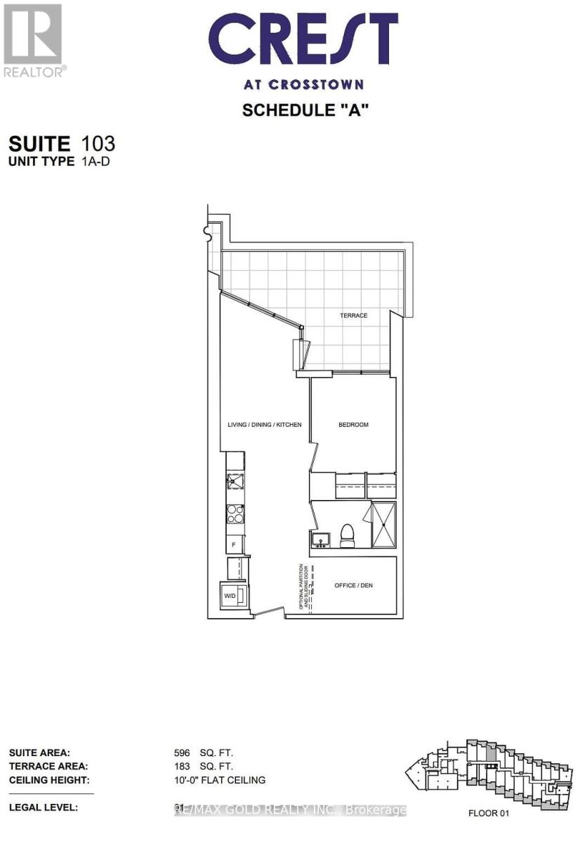 103 - 1 Kyle Lowry Road, Toronto, Ontario  M3C 0S6 - Photo 31 - C12477376