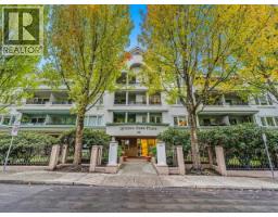 303 55 BLACKBERRY DRIVE, New Westminster, British Columbia