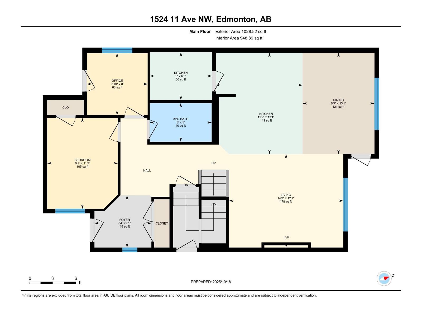 1524 11 Av Nw, Edmonton, Alberta  T6T 2W4 - Photo 43 - E4463148