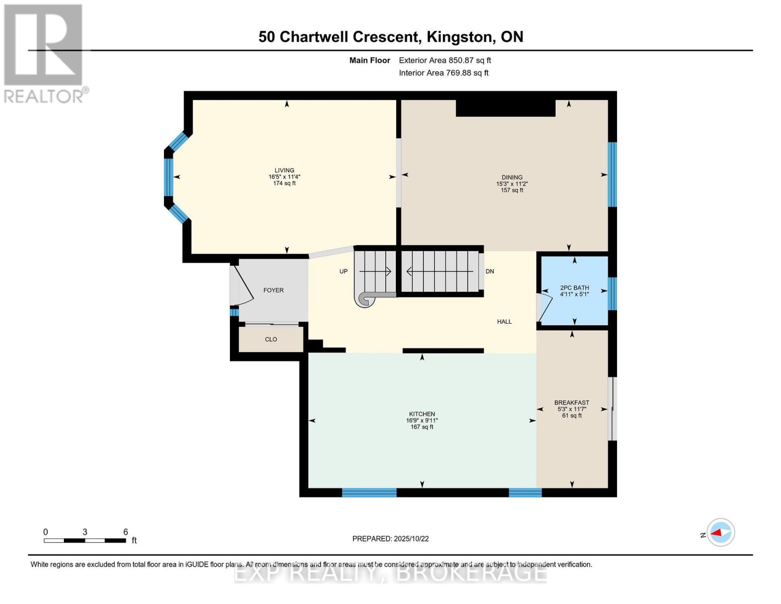 50 Chartwell Crescent, Kingston (Kingston East (Incl Barret Crt)), Ontario  K7K 6P3 - Photo 45 - X12477578
