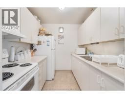 150 PARK AVENUE East Unit# 104, Chatham, Ontario