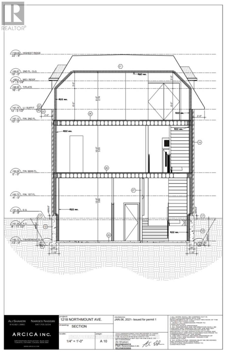1222 Northmount Avenue, Mississauga, Ontario  L5E 1X9 - Photo 8 - W12471252
