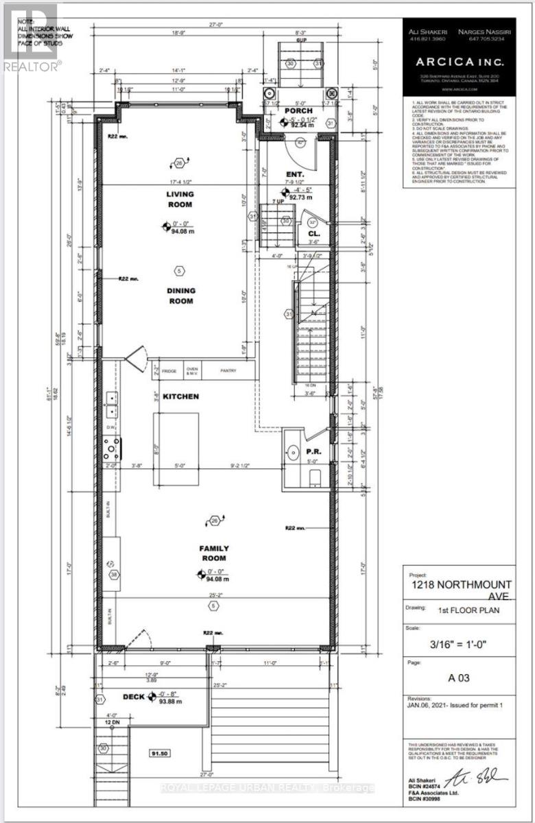 Property at 1222 NORTHMOUNT AVENUE image 4