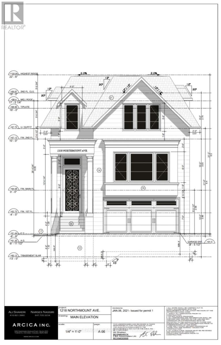 1222 NORTHMOUNT AVENUE, Mississauga, Ontario