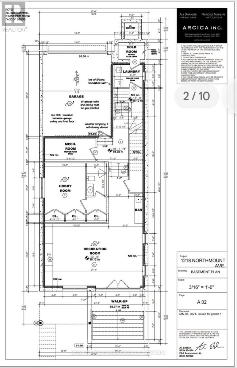 Property at 1222 NORTHMOUNT AVENUE image 5