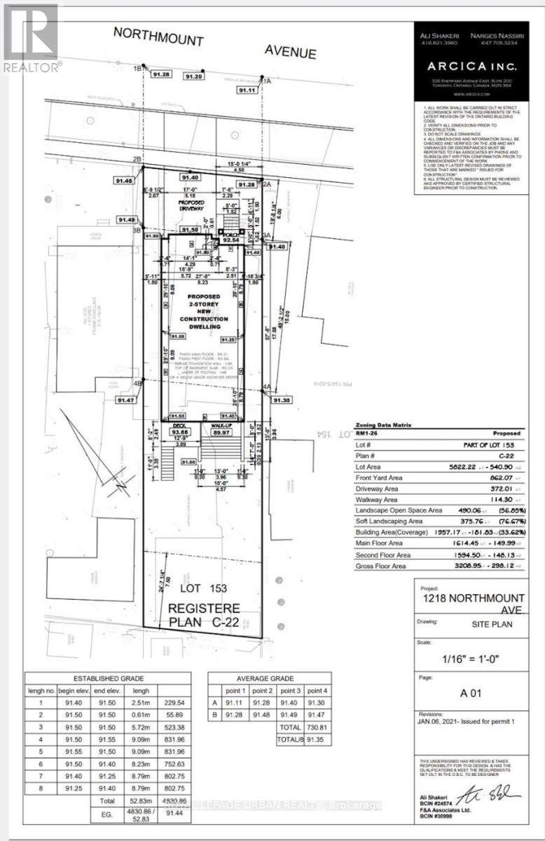 Property at 1222 NORTHMOUNT AVENUE image 3