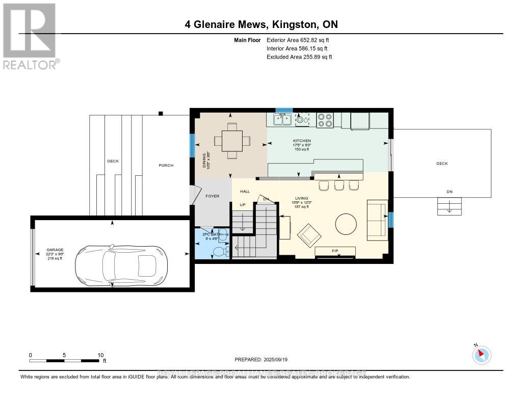 4 Glenaire Mews, Kingston, Ontario  K7M 7L3 - Photo 48 - X12477960