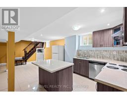 BSMT - 1005 SANDCLIFF DRIVE, Oshawa, Ontario