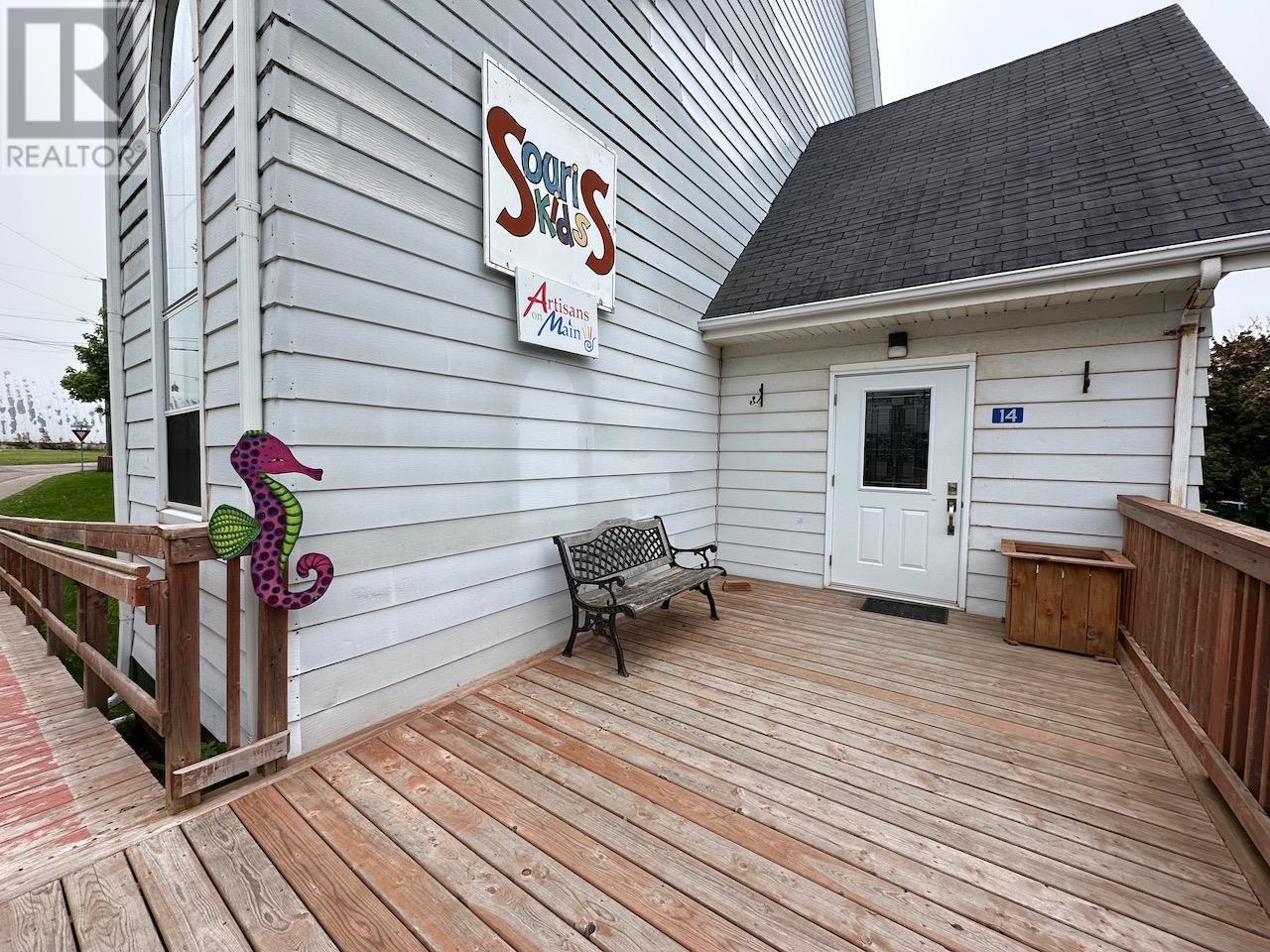 14 Hebrew Avenue, Souris, Prince Edward Island  C0A 2B0 - Photo 6 - 202526434