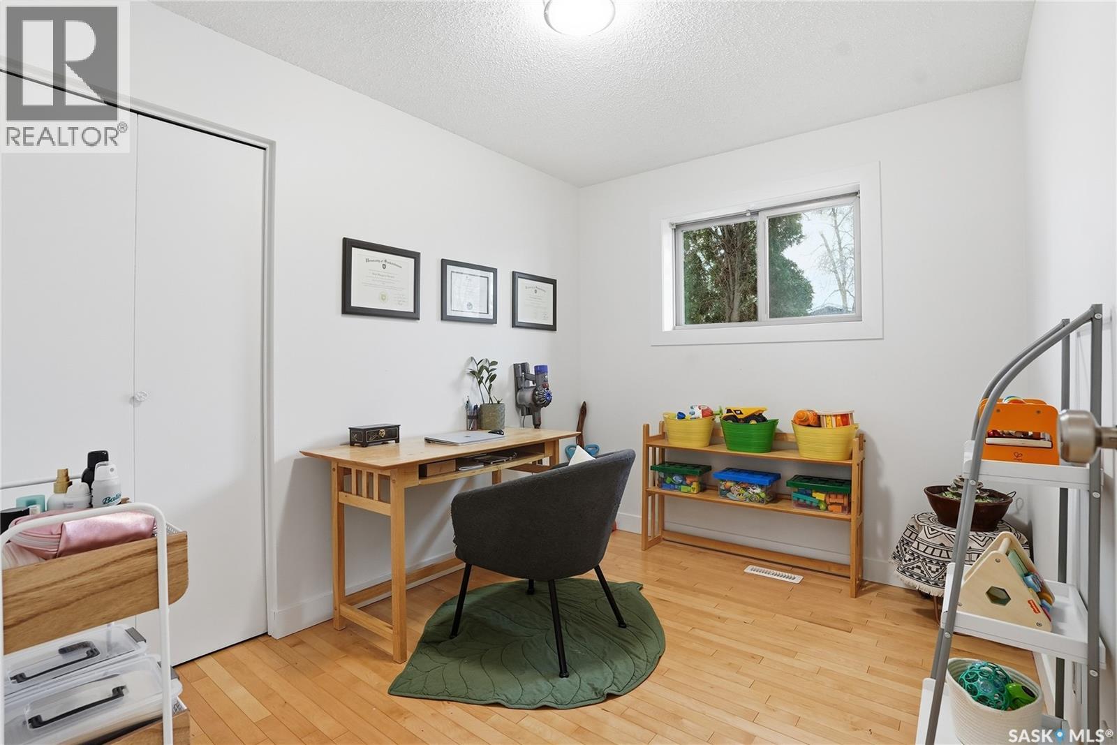 898 Kingsmere Boulevard, Saskatoon, Saskatchewan  S7J 4J7 - Photo 17 - SK021476